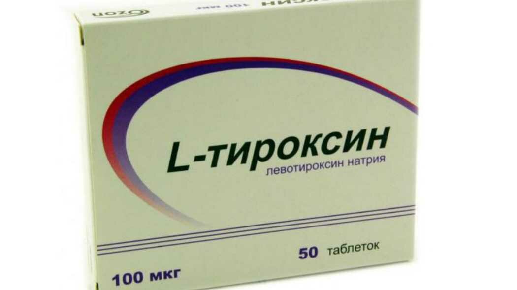 Как правильно принимать L-тироксин при гипотиреозе